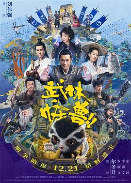 男生插女生逼视频